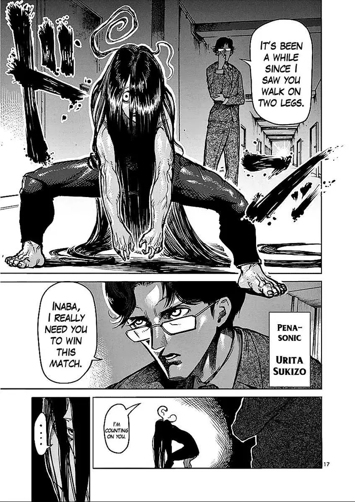 Kengan Ashura Chapter 57 image 17_optimized